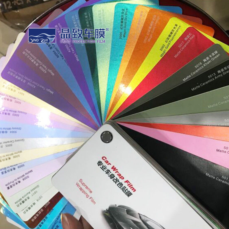 Durable Multicolor Car Wrap Sample , Moistureproof Vinyl Sample Book