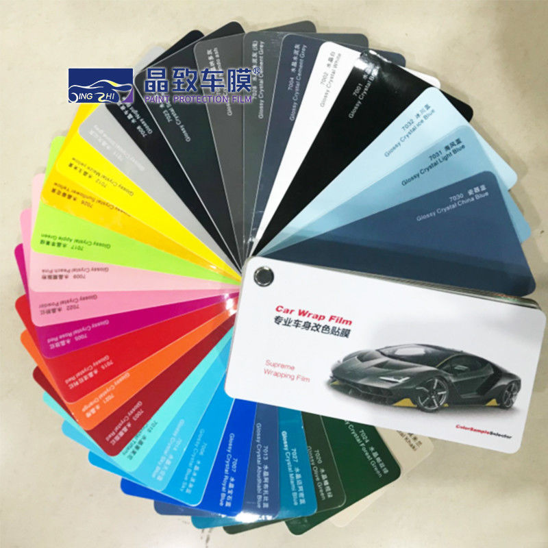 Durable Multicolor Car Wrap Sample , Moistureproof Vinyl Sample Book