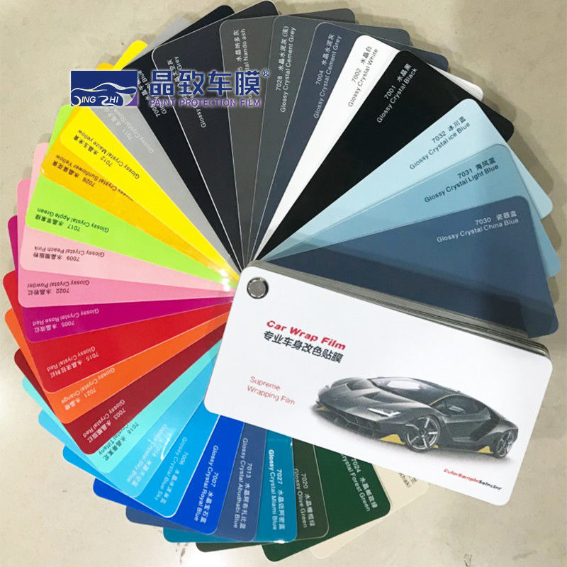 Durable Multicolor Car Wrap Sample , Moistureproof Vinyl Sample Book