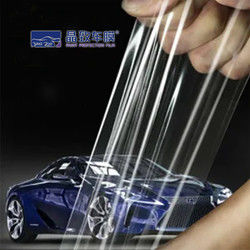 Top quality self healing ppf film roll 1.52x15m transparent TPH TPU automotive film hydrophobic car paint protection fil