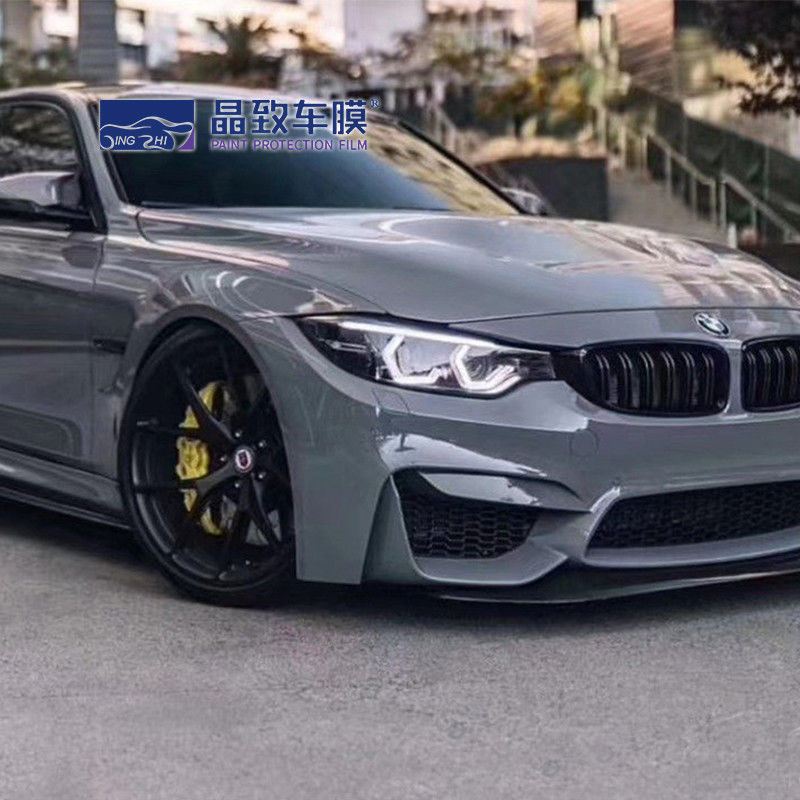 1.52x18M Auto Colored Paint Protection Film Glossy Stone Grey Self Adhesive