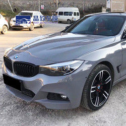 1.52x18M Auto Colored Paint Protection Film Glossy Stone Grey Self Adhesive